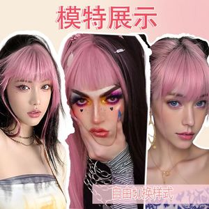 Peluca con flequillo en relieve 3D de la serie HJ3D, ligera, de pelo sintético, para dar forma al rostro con flequillo arenero, estilo Miss. - Product Image 2