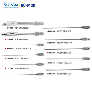 Bộ ống hút shinca frazier bao gồm 2 tay cầm và 9 ống dụng cụ phẫu thuật thần kinh Mẹo hút - Product Image 2