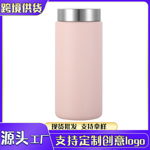 Stainless Steel Insulated Water <b>Bottle</b> 200ml Pink Women Office Outdoor Use - Product Image 5