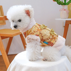 PETCIRCLE Pet Circle - Ropa para Mascotas, Trajes para Perros y Gatos, Trajes de Año Nuevo Golden Jade - Product Image 3