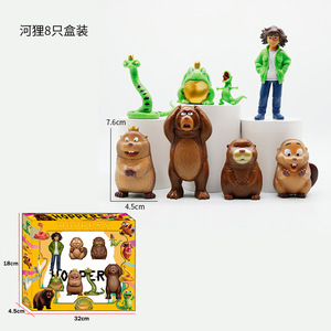 Figura Coleccionable <span class=keywords><strong>de</strong></span> Anime Hoppers Beaver Transformation Plan en Caja Sorpresa, Modelo <span class=keywords><strong>de</strong></span> Muñeco, Decoración, Llavero, Figura - Product Image 6