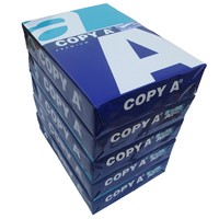 Papier d'impression OEM, 500 feuilles, format double rame, impression de haute qualité, feuilles A4
