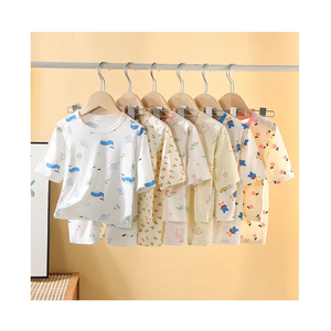 Pigiama 2 pezzi per bambini - Product Image 1