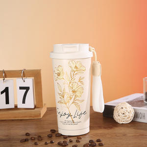 Mug de voyage à double paroi en acier inoxydable, tasse à café isolée, motif floral décoratif, portable, bureau, maison, extérieur, cadeau - Product Image 5