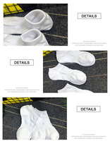 Dernier design personnalisé ODM – Chaussettes de cheville en coton par sublimation, antidérapantes, fines, en Spandex/Nylon/Coton, séchage rapide, respirantes
