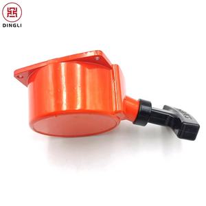 Démarreur à rappel compatible avec les débroussailleuses et coupe-bordures <span class=keywords><strong>Shindaiwa</strong></span> B45, B450, BP45L, B45INTL, BP35, B41 - Product Image 6