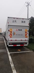 Vrachtwagencarrosseriedelen Direct Bediende Auto Achterplaat Mechanische Elektro-Hydraulische Lift Ontworpen Voor Optimale Functionaliteit - Product Image 5