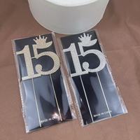 Numéro 15 Rhinestone Princess Crown Monogram Cake Topper - Sweet 15th Birthday Party (Gold ou Silver)