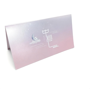 Brochures d'invitation de <span class=keywords><strong>mariage</strong></span> personnalisées professionnelles, impression trifold, livrets, magazines, livres, pour petites entreprises, papier couché - Product Image 3