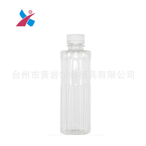 Molde de Moldeo por Soplado para Botella de Agua Xuejun de 100 ml, Molde de Inyección de Plástico con Canal Caliente, Suministros Industriales - Product Image 3