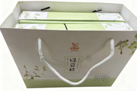 Boîte cadeau avec poignées, boîte cadeau pour pâtisserie, boîte cadeau gaufrée, boîte cadeau estampée à l'or, boîte cadeau à ruban, boîte cadeau de Noël