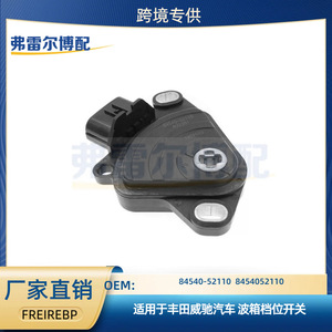 Interruptor de Cambio de Marchas Toyota 84540-52110 Combinado para Vios, Repuesto para Reparación - Product Image 5