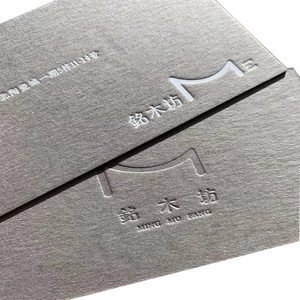 Carta di ringraziamento aziendale per la stampa di Logo in rilievo personalizzato di lusso per le piccole imprese con il tuo Design - Product Image 2