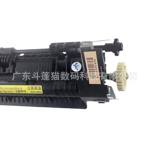 ชุดฟิวเซอร์แบบมีฝาครอบสำหรับเครื่องพิมพ์แคนนอน MF3010 3014 3018 3050 ฝาครอบด้านบนของฮีตเตอร์ ลูกกลิ้งจ่ายกระดาษ - Product Image 2