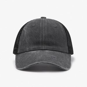 Custom 3D Embroidery Unisex Summer Outdoor Sports Mesh Blank Washed Cotton <b>Baseball</b> <b>Cap</b> Vintage Trucker Hat for Men - Product Image 2
