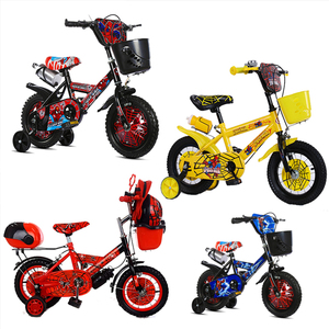 <span class=keywords><strong>Bicicleta</strong></span> Infantil en Oferta, Venta al por Mayor de Fábrica, <span class=keywords><strong>Bicicleta</strong></span> para Niños de 12''-20'', para Niños de 3 a 12 Años - Product Image 6