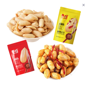 Nueva Cosecha de Nueces Fritas de Primera Calidad, Muestra Gratis, Cacahuetes Salados 150g, Cacahuetes Tostados y Salados - Product Image 1