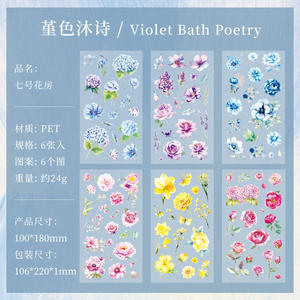 6 pegatinas por paquete Flower Room No.7 Series Plant Material Sticker Pack de 6 - Product Image 6