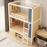Lit superposé moderne en acier durable avec rideau, rangements et étagères pour dortoirs, appartements et auberges de jeunesse