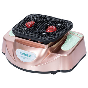 Masseur électrique pour les pieds MRT-200, appareil de circulation sanguine, thérapie infrarouge, à brancher, pour les soins des pieds - Product Image 1