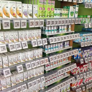 Supermarkt <span class=keywords><strong>E</strong></span>-Paper <span class=keywords><strong>E</strong></span>-Ink Display Demo-Kit Digitale Preisetiketten <span class=keywords><strong>Test</strong></span> ESL Elektronisches Regaletikett - Product Image 6