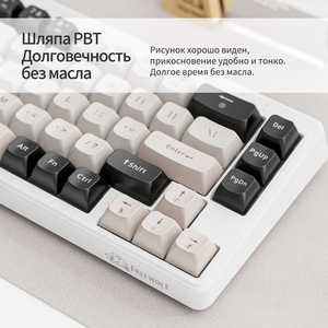 Clavier mécanique russe sans fil Free Wolf M68, trois modes, sensation mécanique, clavier de jeu, bureau, silencieux, capuchon PBT, clavier filaire - Product Image 2