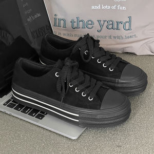 Diseñador Niche Hombres Low-Top Board Shoes Color sólido Suela gruesa Alta moda Tres veces vulcanizado Moda Cierre de cordones - Product Image 3