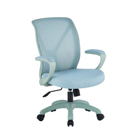 Chaise de bureau moderne et robuste en maille, design simple, hauteur réglable, structure en fer, confortable pour la maison ou le bureau