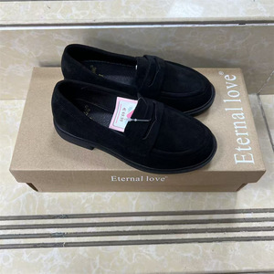 Mocasines Planos Estilo Boyfriend, Modernos y Versátiles, con un Toque de Estilo Inglés, para Chicas - Product Image 5