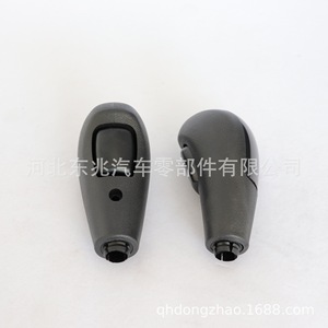 Car Gear <b>Knob</b> Leather Black For Ford Edge Focus Automatic <b>Shift</b> <b>Knob</b> DZ06 - Product Image 4