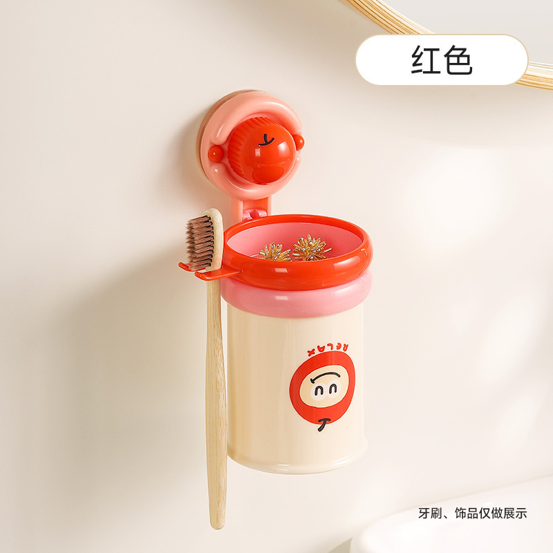 Ensemble porte-gobelet mural Apple - Rose
