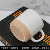 Tasses en céramique, tasses à pois étoiles mates et brillantes pouvant être imprimées avec des logos, mugs de maison, ensemble de mugs à café Famiware, blanc