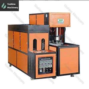 เครื่องเป่าขวดน้ำแบบใช้มือหมุนอัตโนมัติ2ช่องความเร็วสูงออกแบบได้ตามต้องการดีไซน์ใหม่ - Product Image 3