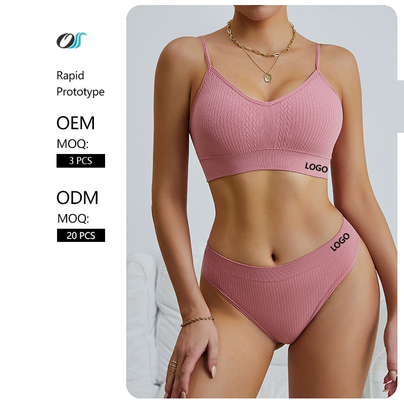 Sexy Back Adjustable Camisole Underwear Seamless Sports Yoga Fitness Bra Wireless Padded Backless Bralette for Women