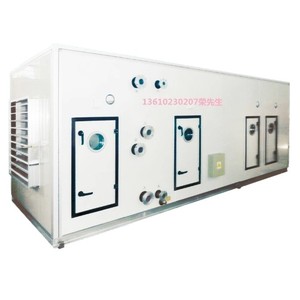 90ลิตร 380โวลต์ - Product Image 2