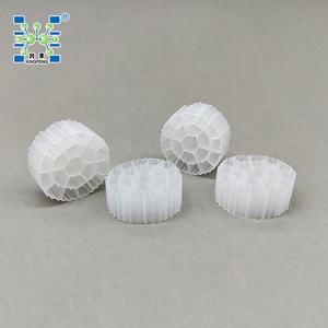 바이오 필터 PE05 미디어 RAS 시스템 물고기 연못 잉어 수족관 캐리어 필터 미디어 MBBR - Product Image 2