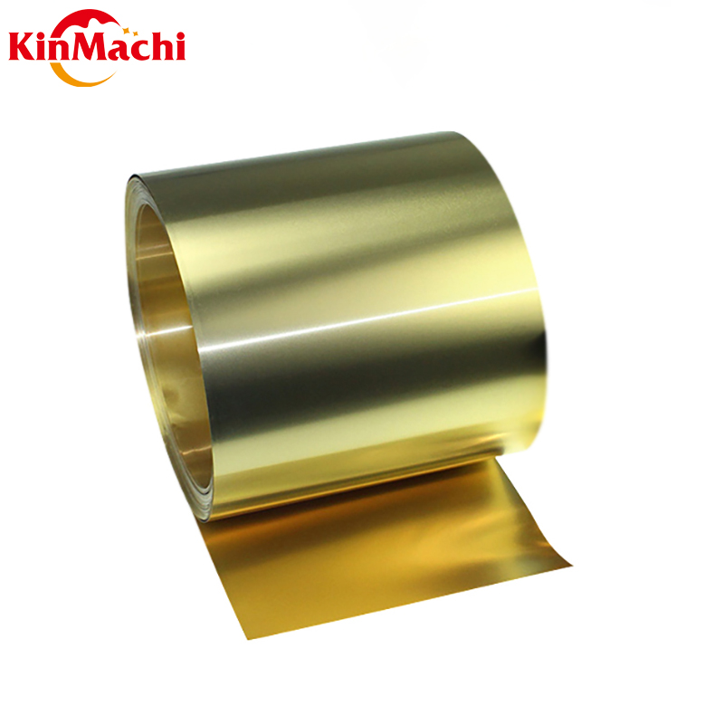 銅亜鉛合金C2680 1/2H 0.12mm厚真ちゅうストリップキロ価格