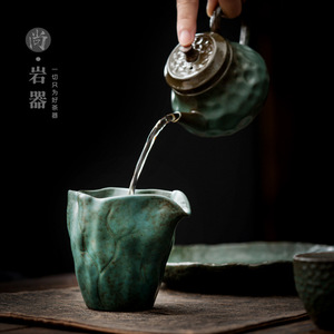 Taza de cerámica estilo chino con esmalte de piedra azul en forma de hoja de loto para juego de té Kung Fu - Product Image 2