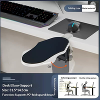 Repose-bras ergonomique pour bureau, support de poignet rotatif, repose-bras réglable avec support de tapis de souris pour clavier, ordinateur, bureau