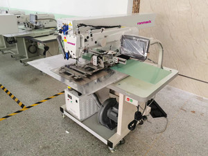 Machine à coudre laser de poche RONMACK RM-M3520 pour la pose de passepoil et la couture de motifs - Product Image 3