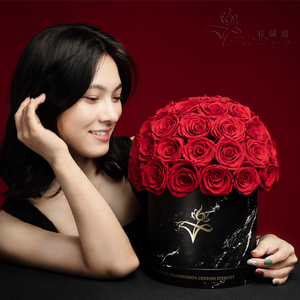 Rosa Eterna Personalizada, Flores Preservadas Hechas a Mano, Regalo de Rosa Lujosa, 39 Rosas Reales Preservadas para Siempre en Caja de Mármol - Product Image 2