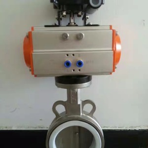 Válvula de Mariposa Neumática de Acero Inoxidable D671X/D641X con Brida para Aplicaciones de Gas de Combustión de Etileno y Propileno, Aplicación en Carbón, Temperatura Ambiente - Product Image 3