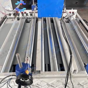 Máquina Niveladora HAUAN PLC con Control Inteligente de Frecuencia Variable y Motor con Rodamientos, 380V 13kw, Garantía de 3 Años - Product Image 6