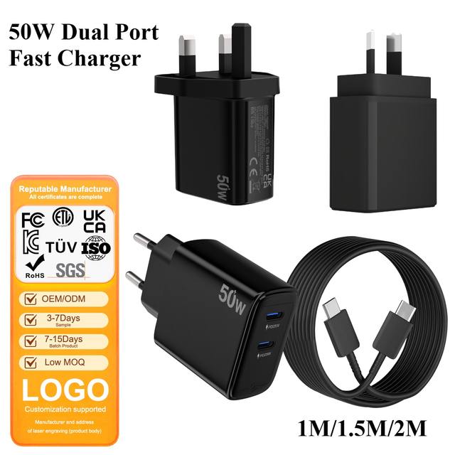PD 50W USB-C Charger EU/UK/AU/US Plug Dual Port Fast Charging Adapter With Type-C Cable for Laptop Mobile Phone USB Wall Charger