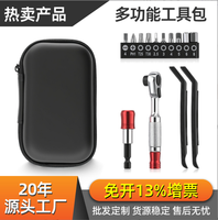 Ensemble d'outils ménagers portables Kit d'outils de réparation de vélo avec clé à cliquet et tournevis OEM ODM Garantie 1 an