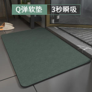 Alfombra de baño de tierra diatomeas rectangular antideslizante de secado rápido y absorbente para uso en el hogar, baño y aseo. - Product Image 4