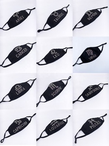 2021 Dua Belas Masker Wajah Cetak Konstelasi Dapat Dicuci Desain Kustom Mode Pesta Wajah Berlian Imitasi Masker Wajah - Product Image 5