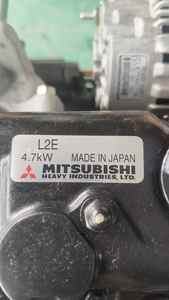 Motor Diésel Mitsubishi L2E Nuevo de Alta Calidad en Excelentes Condiciones de Funcionamiento a Precio Competitivo en Venta - Product Image 6