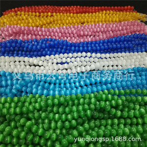 Crystal Cat's Eye <b>Beads</b> 4-14mm Round <b>Loose</b> <b>Beads</b> For Jewelry Making Multiple Colors Available - Product Image 4