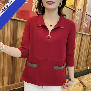 Women's Lapel Long Sleeve T-Shirt With Zipper Khaki Loose Fit Pocket Design Mom Size Spring Top - Product Image 3